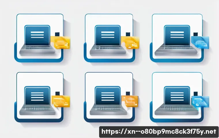 의왕시 STATUS_INVALID_IMAGE_FORMAT 관련 이미지 2