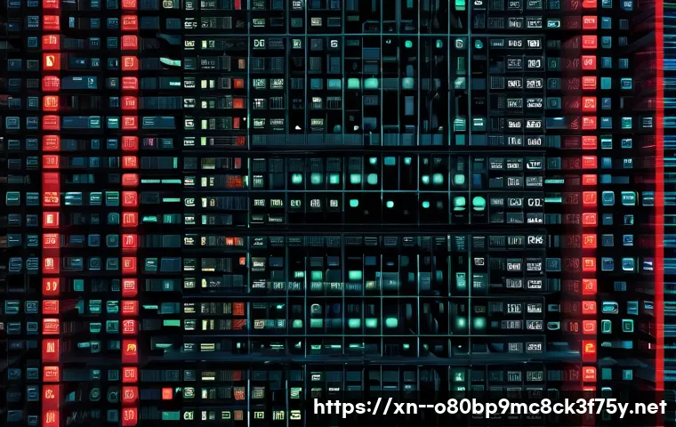 당동 POOL_HEADER_CORRUPTION 관련 이미지 1