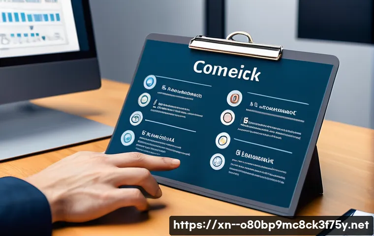 원곡동 STATUS_CONNECTION_REFUSED 관련 이미지 2