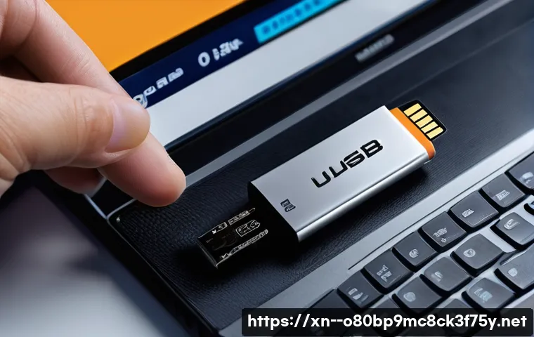 직동 FAT32_FILE_SYSTEM 관련 이미지 2