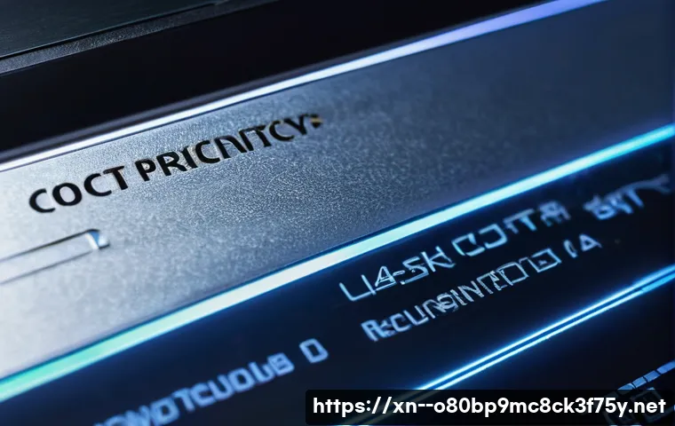 양주동 운영체제 os 재설치 포맷  초기화 관련 이미지 1