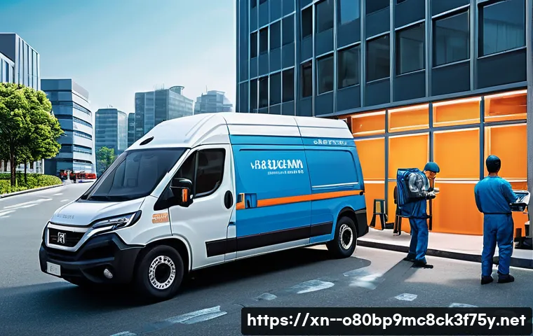 이문동 server출장방문수리점 관련 이미지 1