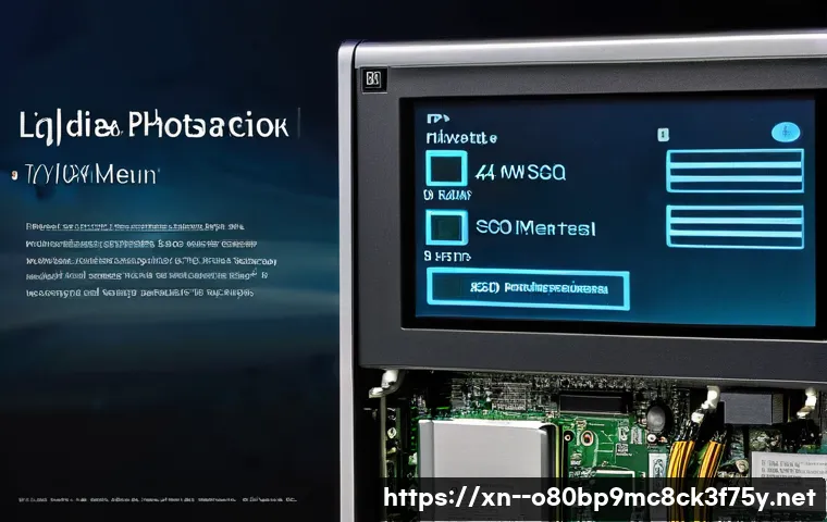 황계동 부팅안됨 관련 이미지 1