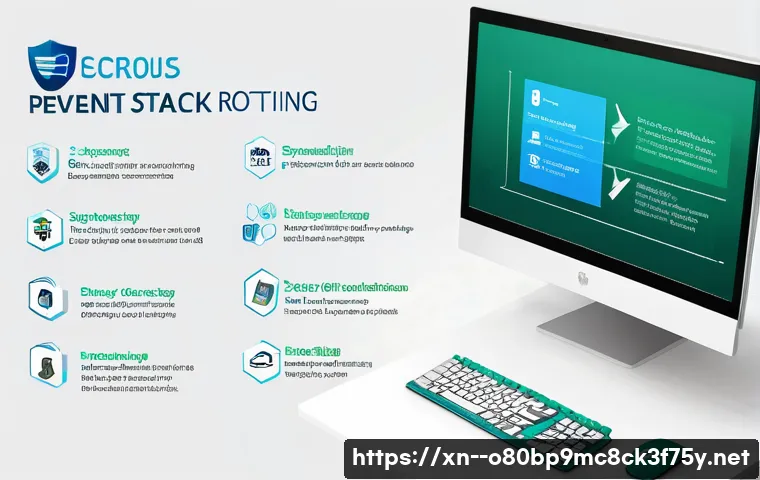 삼죽면 STATUS_KERNEL_STACK_CORRUPTION 관련 이미지 2