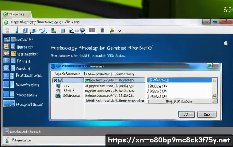 적선동 해놀로지 xpenology 구축 관련 이미지 1