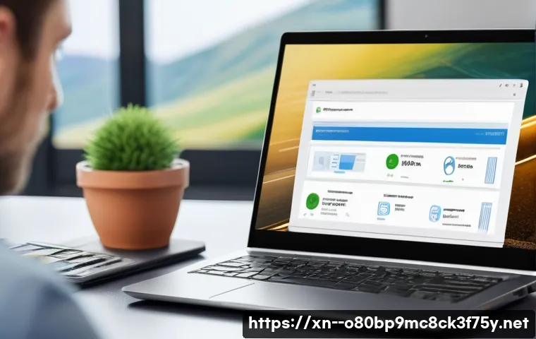 동숭동 DRIVER_CAUSED_SYSTEM_CRASH 관련 이미지 1