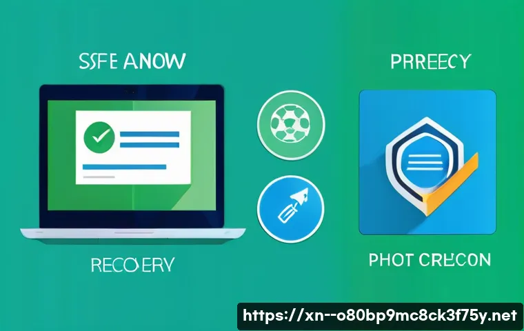 석촌동 STATUS_KERNEL_DRIVER_CORRUPTION 관련 이미지 2