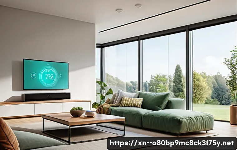 안녕동 절전모드 관련 이미지 1