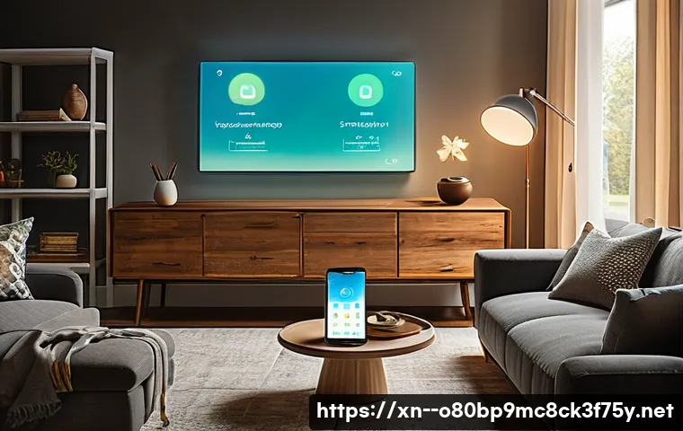 옥정동 절전모드 관련 이미지 1