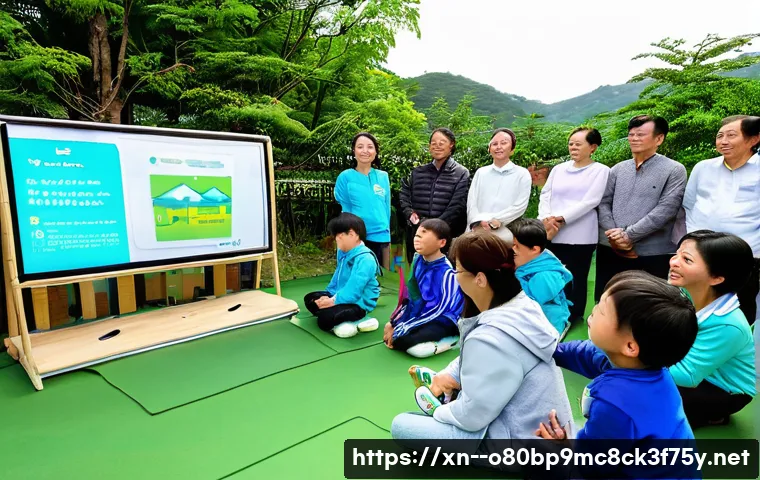 옥정동 절전모드 관련 이미지 2