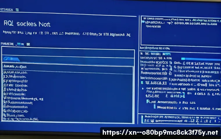 덕적면 IRQL_NOT_LESS_OR_EQUAL 관련 이미지 1