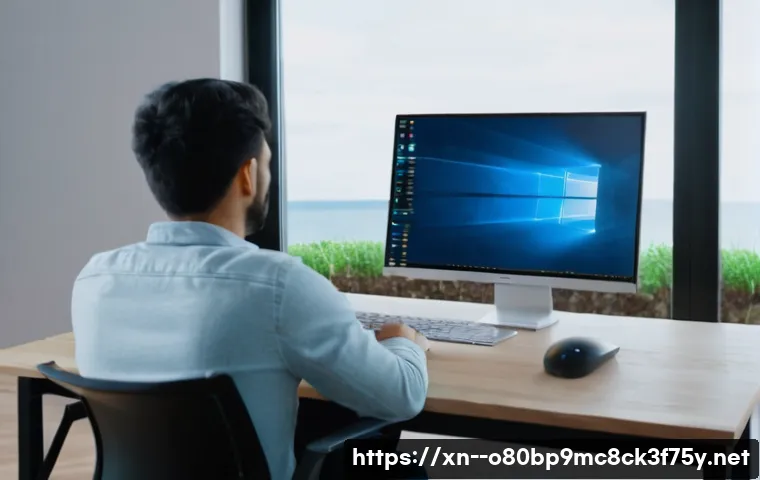 충신동 DRIVER_VERIFIER_DETECTED_VIOLATION 관련 이미지 2