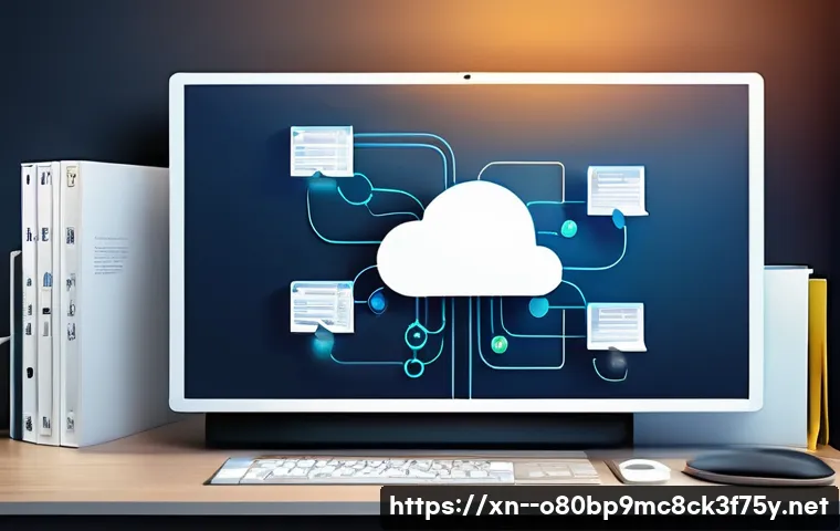 도기동 STATUS_FILE_IN_USE 관련 이미지 2