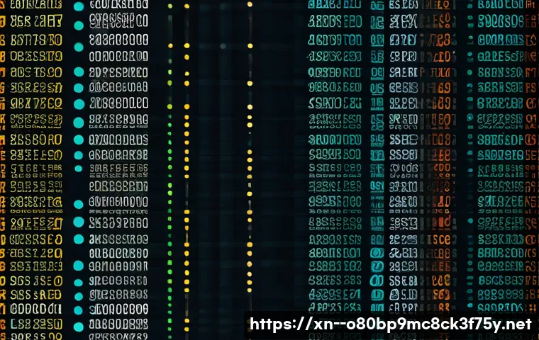 대화동 STATUS_FLOAT_INEXACT_RESULT 관련 이미지 2