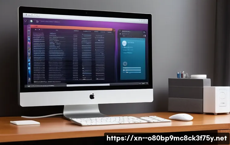 불광동 ubuntu재설치 포맷  초기화 관련 이미지 1