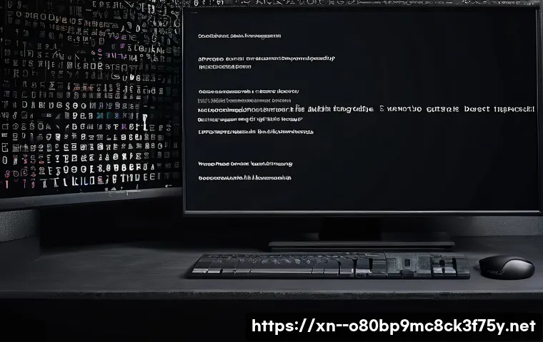 장사동 Press Ctrl Alt Del to restart 관련 이미지 2