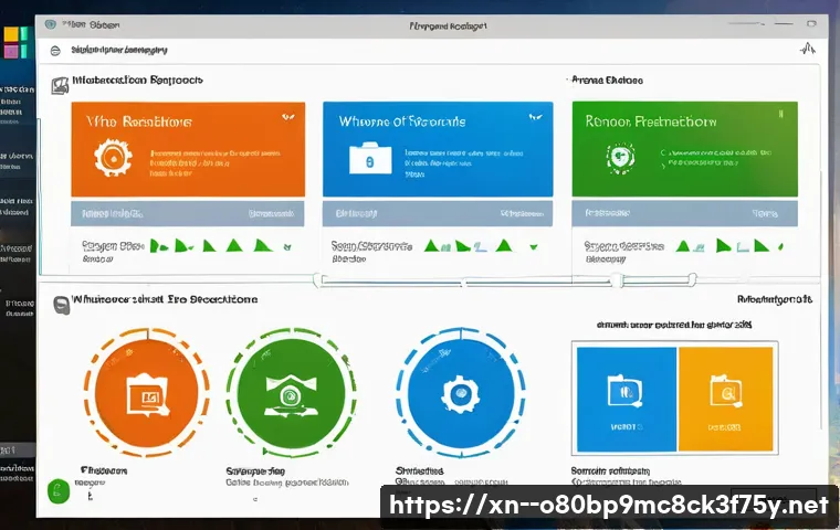 고봉동 STATUS_KERNEL_REGISTRY_ERROR 관련 이미지 2
