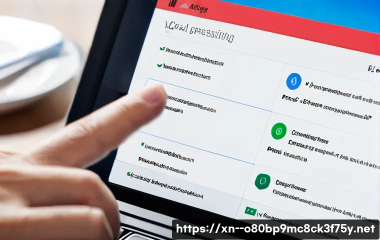 당주동 bootdevice 관련 이미지 1