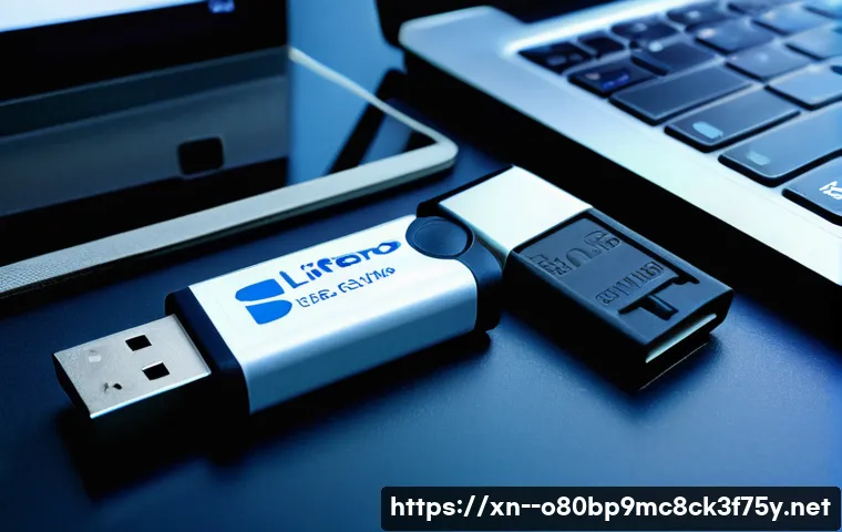 다율동 centos재설치 포맷  초기화 관련 이미지 1