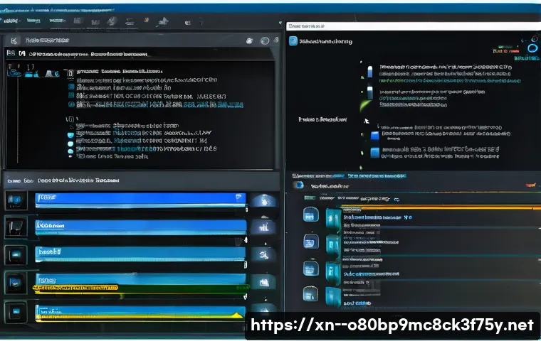 다율동 centos재설치 포맷  초기화 관련 이미지 2