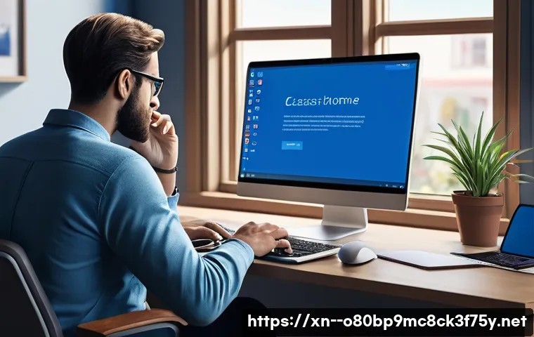 하대원동 블루스크린 관련 이미지 1