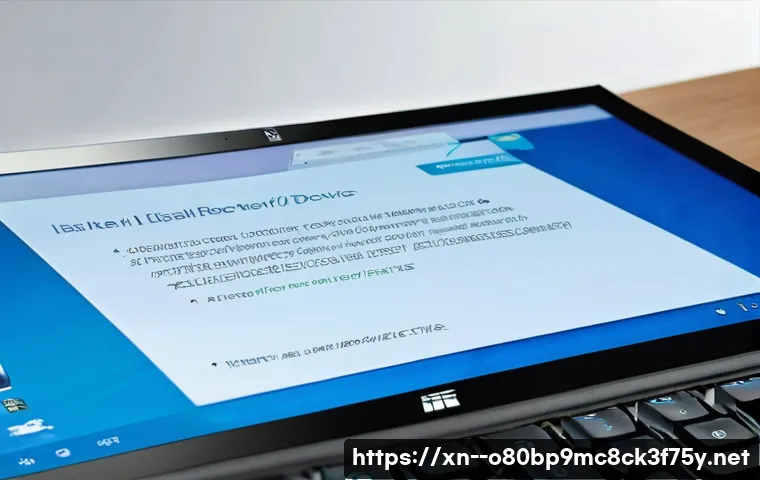 반송동 윈도우8 windows8 재설치 포맷  초기화 관련 이미지 1