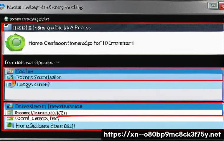 자금동 centos재설치 포맷  초기화 관련 이미지 1