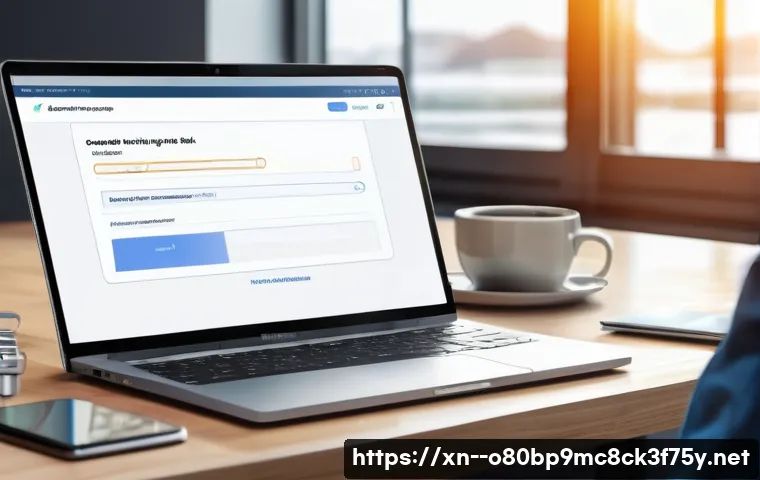 장하동 STATUS_SESSION_TIMEOUT 관련 이미지 1