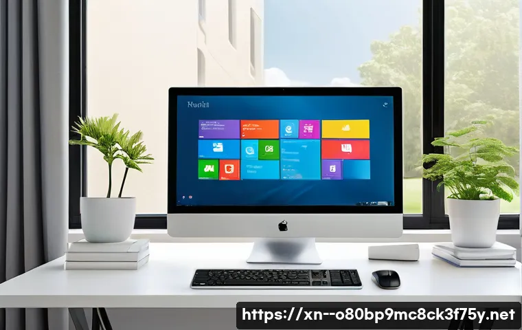 연다산동 윈도우8 windows8 재설치 포맷  초기화 관련 이미지 2