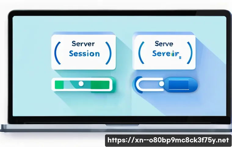금호동 STATUS_SESSION_TIMEOUT 관련 이미지 1