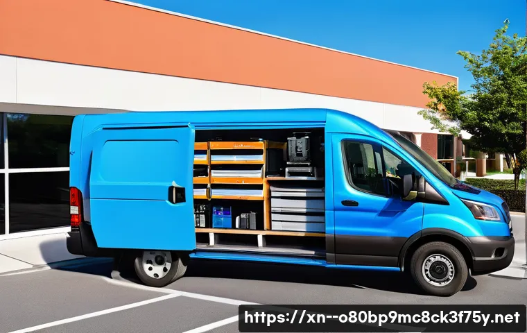 동패동 워크스테이션출장방문수리점 관련 이미지 1