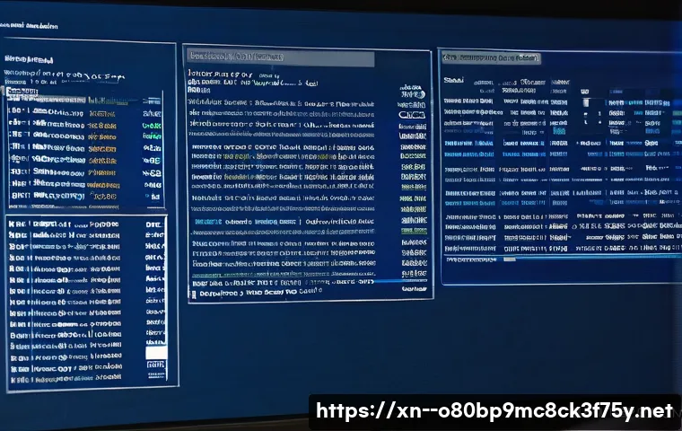 오륜동 BAD_SYSTEM_CONFIG_INFO 관련 이미지 1