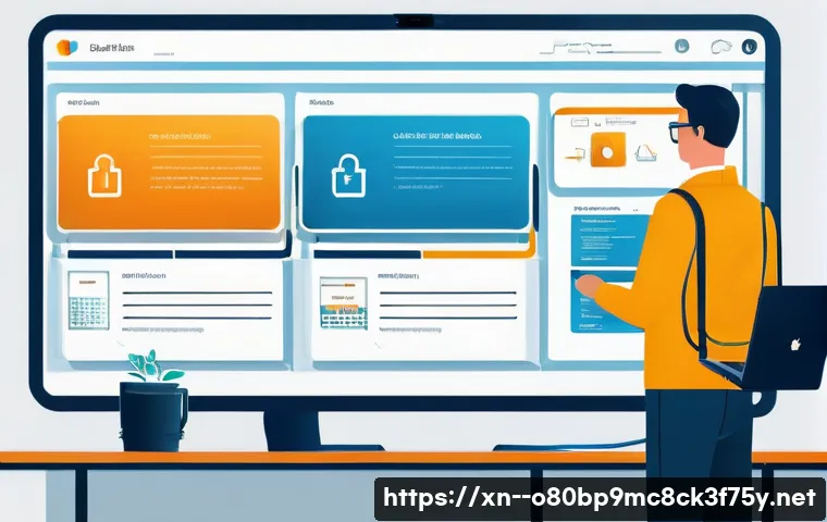 선감동 네트워크구축 설정 및 세팅오류해결 관련 이미지 2