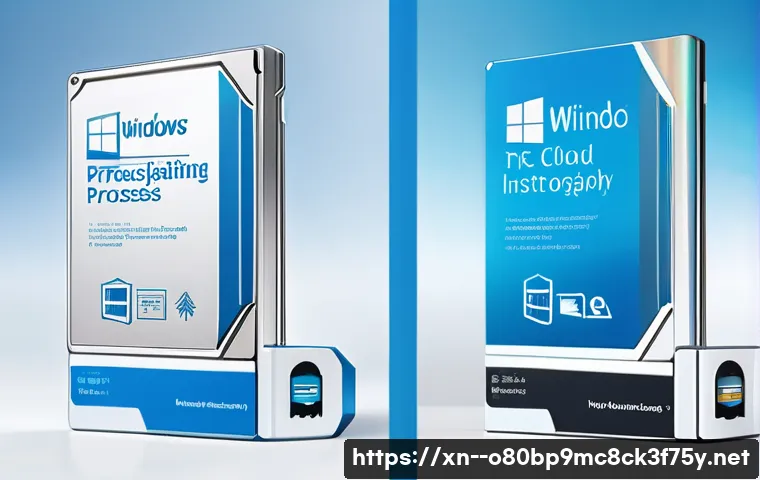 화평동 윈도우10 windows10 재설치 포맷  초기화 관련 이미지 1