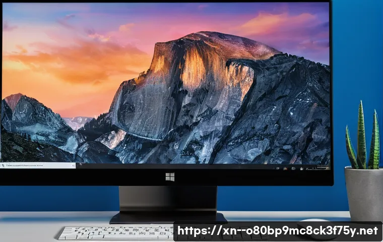 상계동 BAD_SYSTEM_CONFIG_INFO 관련 이미지 1