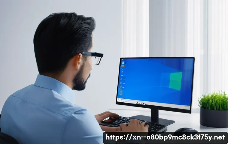 매탄동 DRIVER_CORRUPTED_EXPOOL 관련 이미지 2