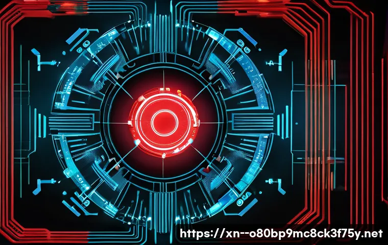 유천동 STATUS_KERNEL_INIT_FAILURE 관련 이미지 1