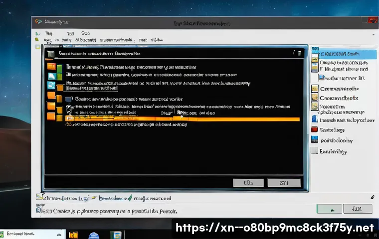 송현동 bootdevice 관련 이미지 2