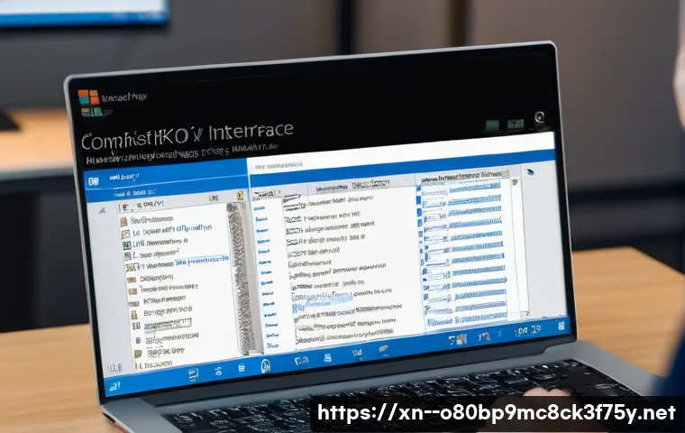 휘경동 KMODE_EXCEPTION_NOT_HANDLED 관련 이미지 1