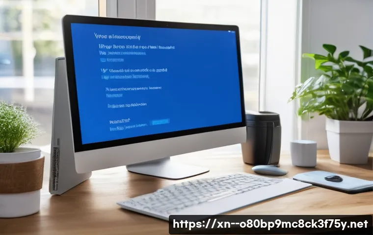 진안동 DRIVER_VERIFIER_DETECTED_VIOLATION 관련 이미지 2