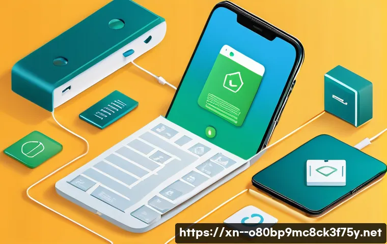 외삼미동 공장초기화복구 관련 이미지 1