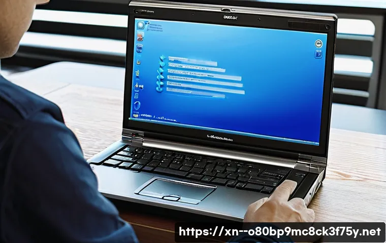 구리시 윈도우7 windows7 재설치 포맷  초기화 관련 이미지 1