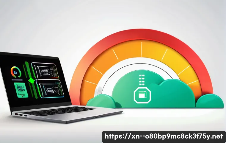 고덕동 STATUS_DISK_CORRUPTION 관련 이미지 1