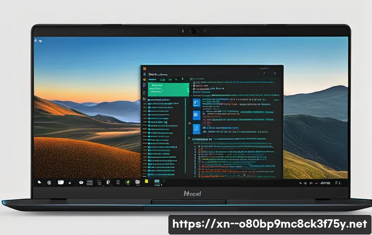 다율동 UNMOUNTABLE_BOOT_VOLUME 관련 이미지 1