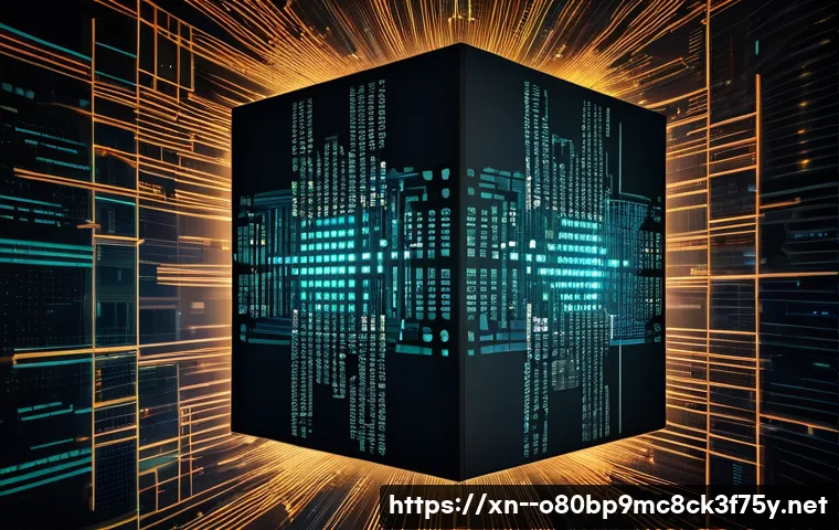 도원동 STATUS_MODULE_CORRUPTION 관련 이미지 1