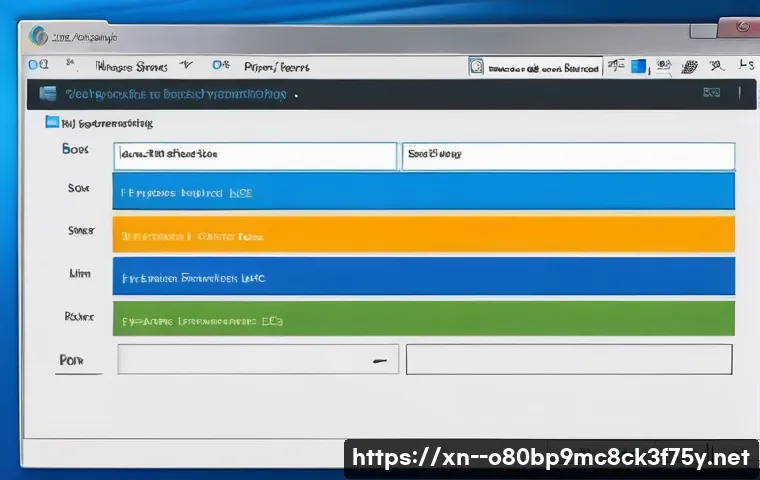 인지동 a disk read error occurred 관련 이미지 2