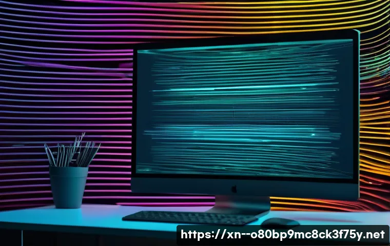 칠괴동 STATUS_INVALID_PAGE 관련 이미지 1