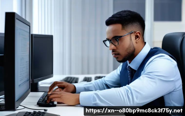 칠괴동 STATUS_INVALID_PAGE 관련 이미지 2