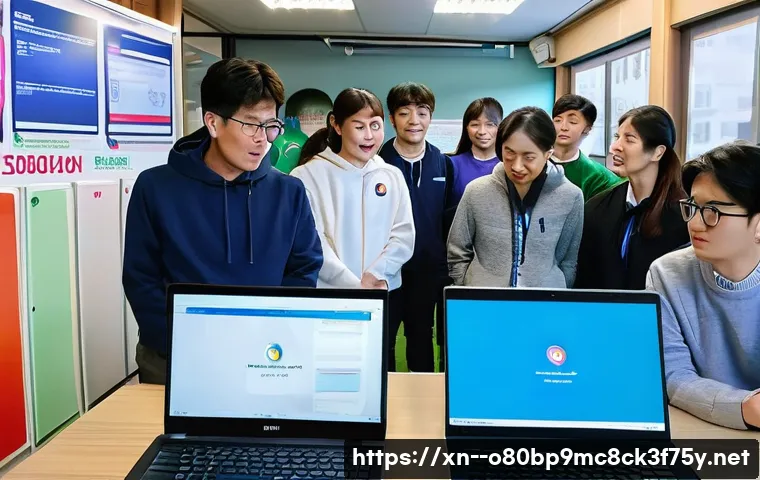 남가좌동 REGISTRY_ERROR 관련 이미지 2