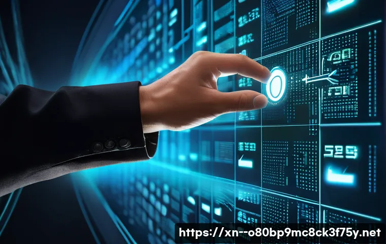 청진동 STATUS_INVALID_SESSION 관련 이미지 1